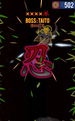 Shinobi Ninja Crash screenshot 12