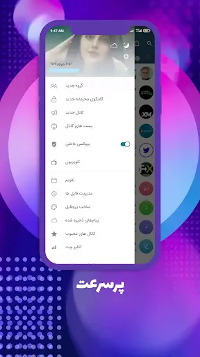 Gb gram 2023- gram -xdgram screenshot 1