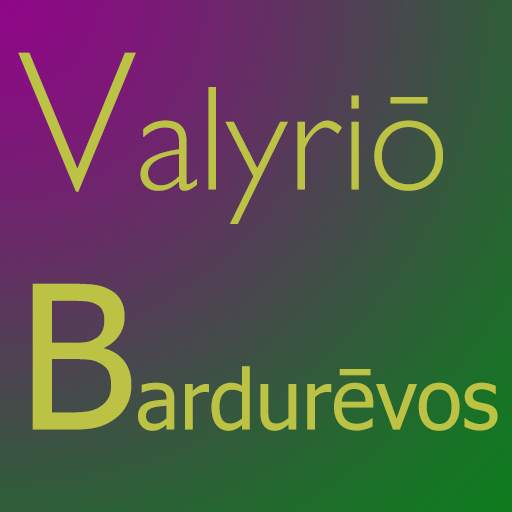 High Valyrian Keyboard 1.0