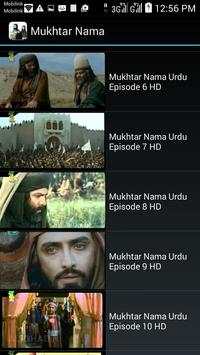 Mukhtar Nama All Episodes HD screenshot 2