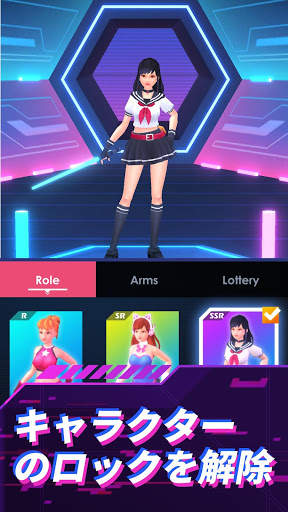 ビートセイバー Beat Sword screenshot 3
