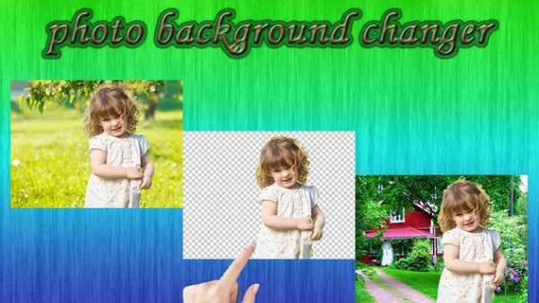 Auto Photo Background Changer screenshot 4