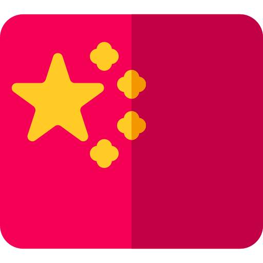 Chinese Grammar OFFLINE 1.0