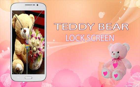 Teddy Bear Zipper Lock screenshot 5