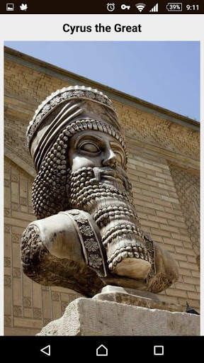 Kings of the ancient world скриншот 5