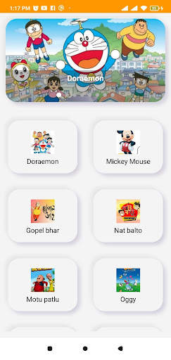 Cartoon Tv screenshot 1