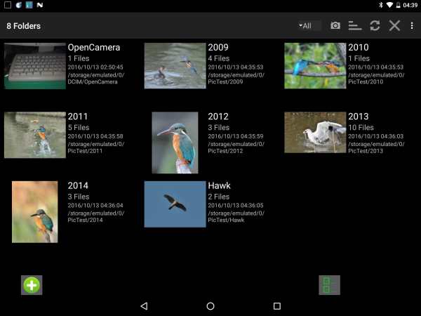 TinyPictureViewer3 screenshot 7