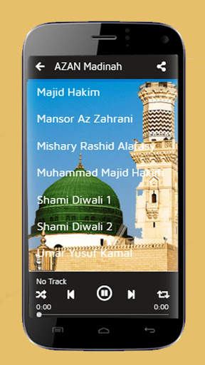AZAN Makkah Madinah Full MP3 Offline screenshot 5