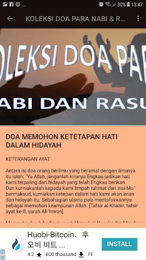 KOLEKSI DOA PARA NABI & RASUL screenshot 2