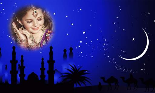 Allah Photo Frames screenshot 1