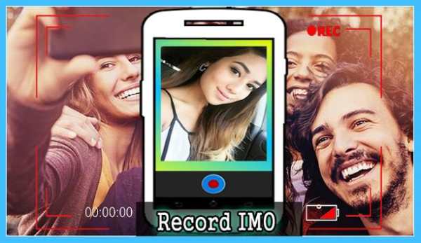 Free Imo video calls Record screenshot 1