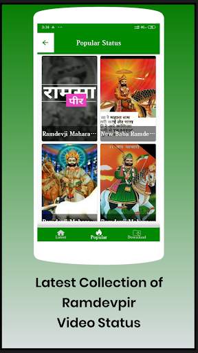 Ramdev Pir Video Status - Ramdev Pir Wallpaper screenshot 2