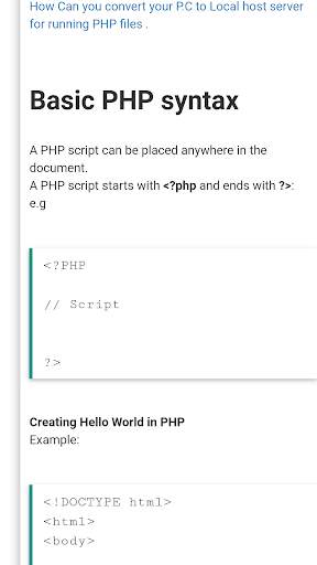 PHP Teacher скриншот 3