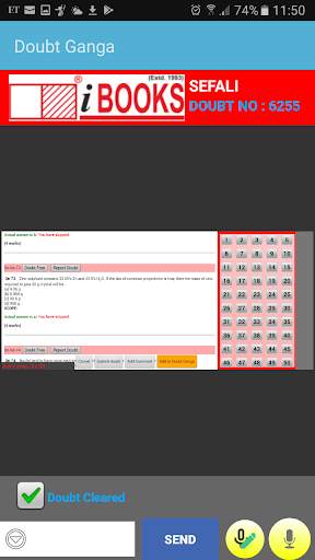 Doubt Ganga DoubtsApp screenshot 2