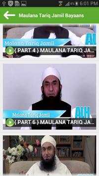 Maulana Tariq Jamil Bayaans screenshot 4