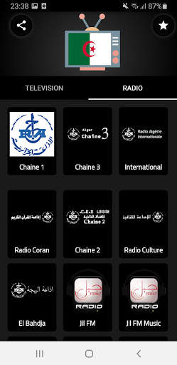 القنوات الجزائرية | Tv Algérienne en direct screenshot 3