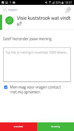 Youmee screenshot 5