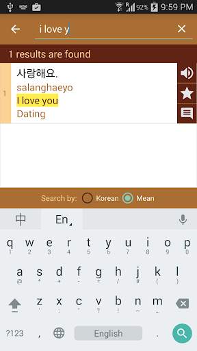Learn Korean screenshot 4