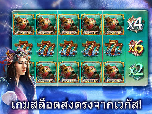 Slot Games - เกมสล็อต screenshot 4