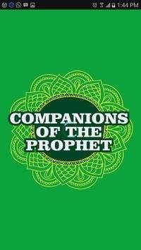 Companions of Prophet скриншот 1