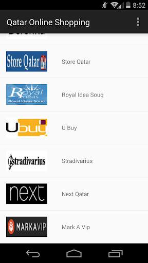 Qatar Online Shopping screenshot 1
