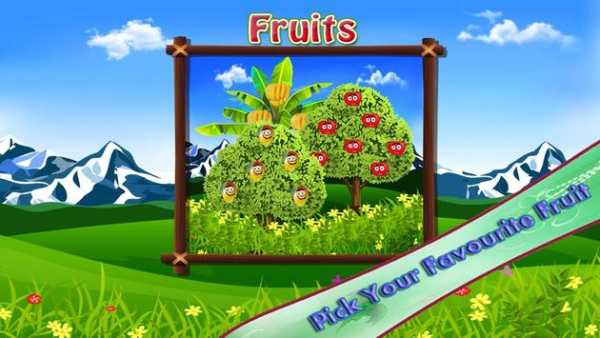 My Farm Garden Kids Game screenshot 7