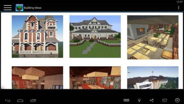 Ideas for Minecraft screenshot 9
