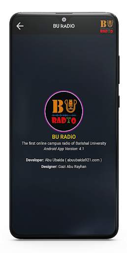 BU RADiO - Barishal University Radio screenshot 5