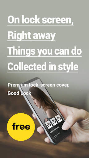 Good Lock, Premium lock screen screenshot 1
