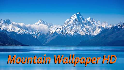 Mountain wallpaper HD 1 تصوير الشاشة