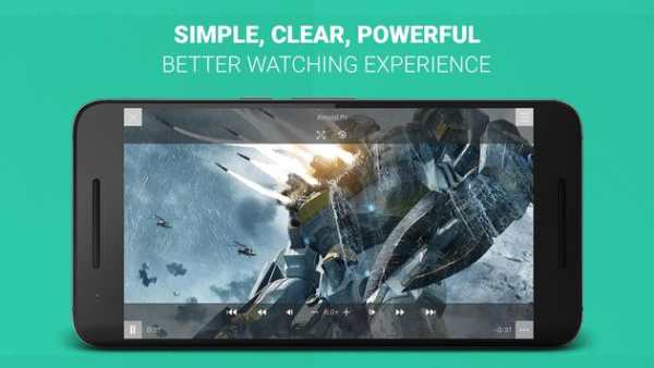 PlayerXtreme Media Player screenshot 3