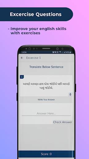 Learn Spoken English in Gujarati screenshot 7