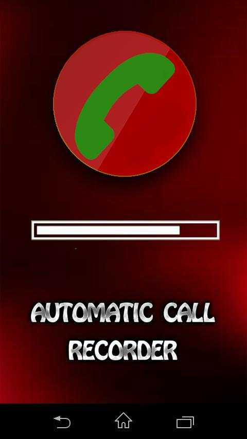 Automatic Call Recorder 2016 screenshot 1