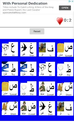 Learn Dari screenshot 6