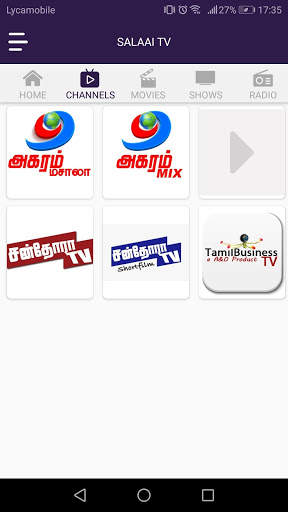 SAALAI TV screenshot 3