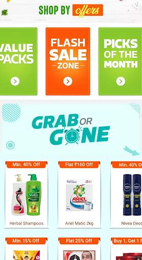 1 Rupee Shopping App || 1 Rupe screenshot 4