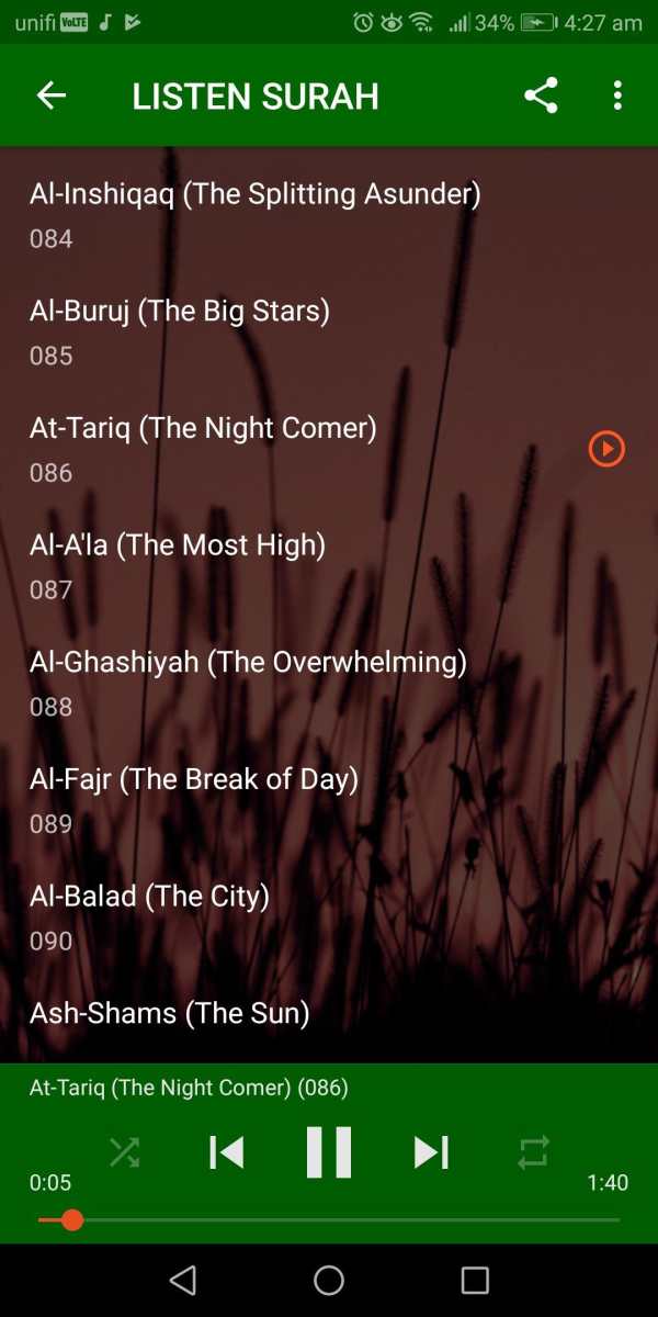 Al-Quran Full screenshot 2
