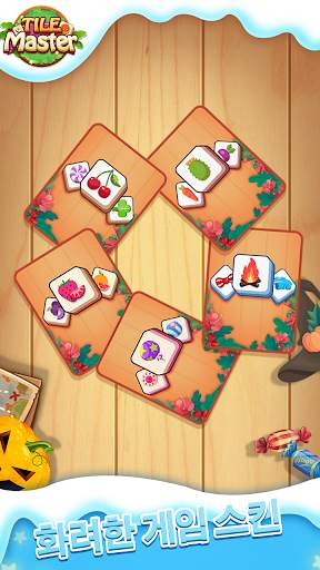 Tile Master® screenshot 3