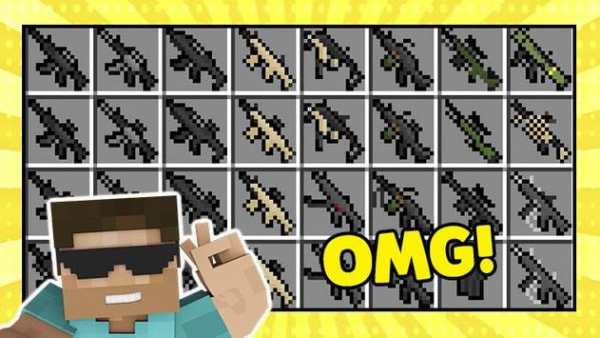 Guns mod for minecraft pe screenshot 2