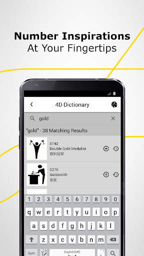 Magnum 4D Live - Official App 3 تصوير الشاشة