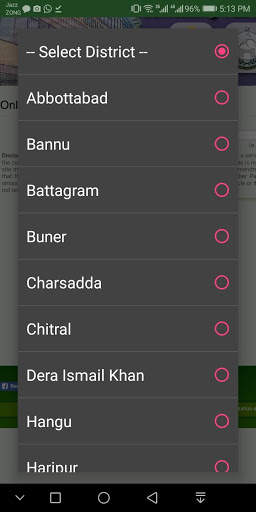 Bike Car Verification Pakistan screenshot 3