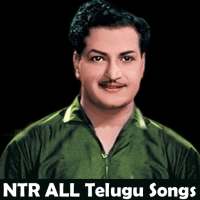 NTR and ALL Telugu Old and New Songs Video icon