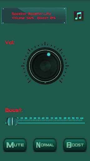 Volume Booster Full Pro screenshot 1