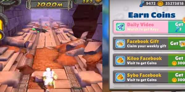 Guides Temple Run screenshot 2