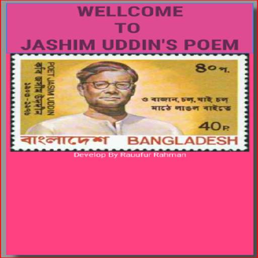 Jashim Uddin Poems 1.0