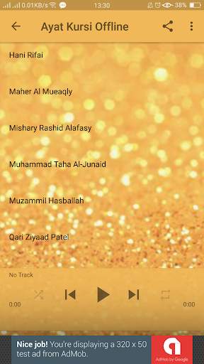Ayat Kursi Audio   Teks screenshot 2