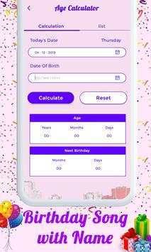 Birthday Song With Name screenshot 5