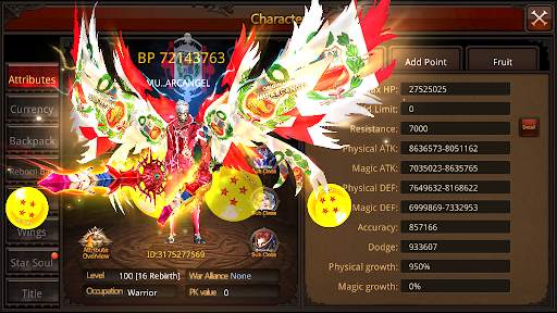 Arcangel Mobile screenshot 1