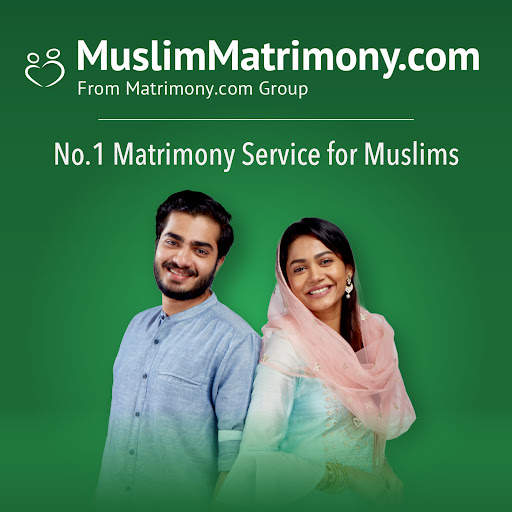 Muslim Matrimony - Nikah App screenshot 1