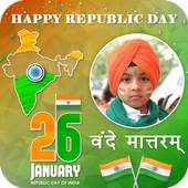 26 January photo frame - Republic Day Photo Frame 1.0